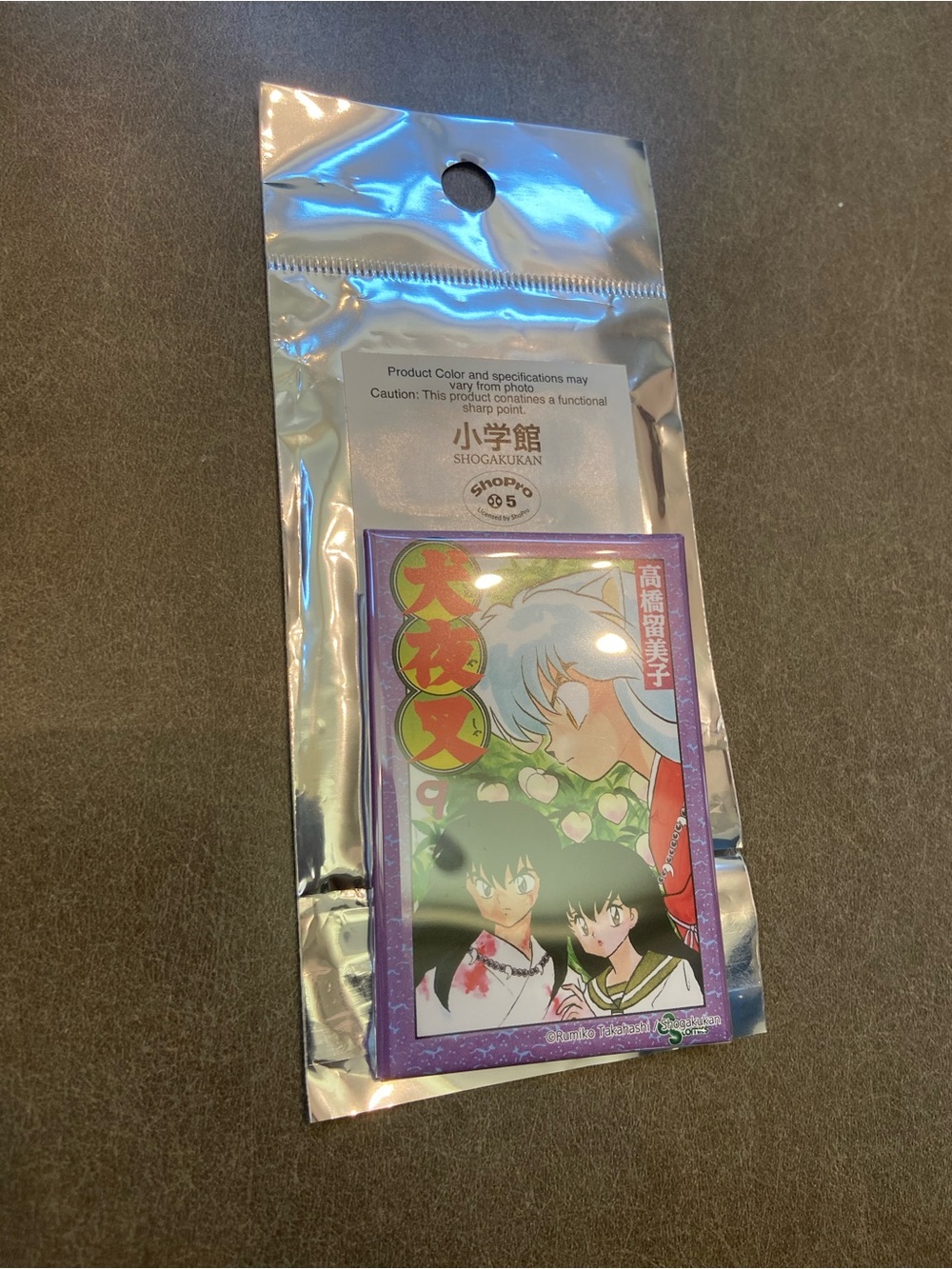 Inuyasha Anime Pin - Purple Border